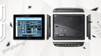 工业平板一体机与普通平板的区别