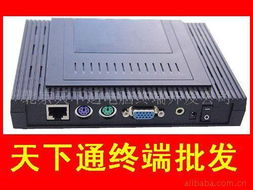 深圳市海多达电脑配件行——工控电脑产品列表